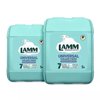 LAMM Средство для стирки жидкое гель "UNIVERSAL" универсальное 1+1