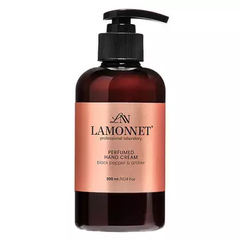 LAMONNET Крем для рук парфюмированный, питательный и увлажняющий. Черный перец и амбра 300.0