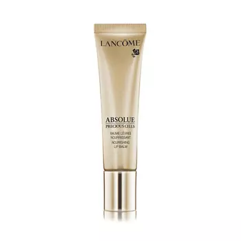 LANCOME Бальзам для губ Absolue Precious Cells