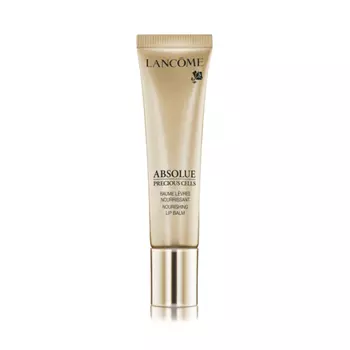 LANCOME Бальзам для губ Absolue Precious Cells