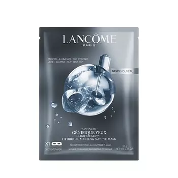 LANCOME Гидрогелевая маска для глаз 360' Advanced Gnifique Yeux Light Pearl