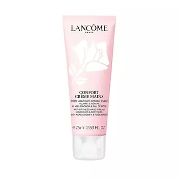 LANCOME Питательный крем для сухой кожи рук Confort 75.0
