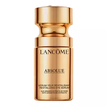 LANCOME Сыворотка для кожи вокруг глаз с эффектом восстановления Absolue