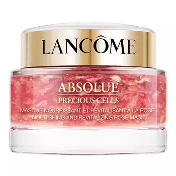 LANCOME Восстанавливающая питательная маска для лица с экстрактом розы Absolue Precious Cells