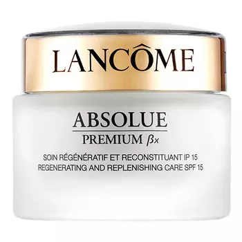 LANCOME Восстанавливающий дневной крем глубокого действия Absolue