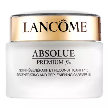 LANCOME Восстанавливающий дневной крем глубокого действия Absolue