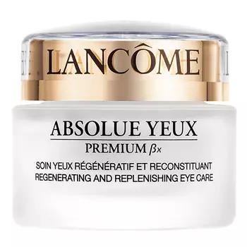 LANCOME Восстанавливающий крем глубокого действия для кожи контура глаз Absolue