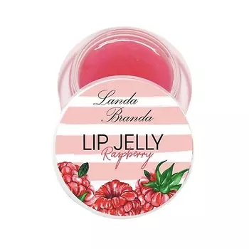 LANDA BRANDA Бальзам-желе для губ малина