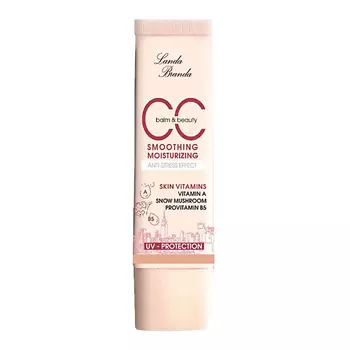 LANDA BRANDA CC крем