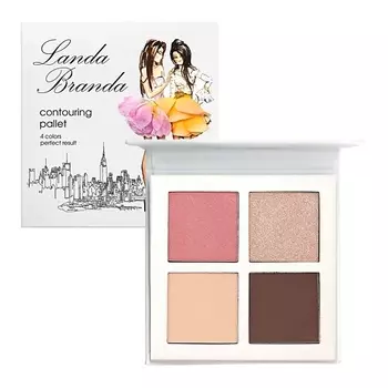 LANDA BRANDA Палетка для контуринга Совершенный результат 4 оттенка