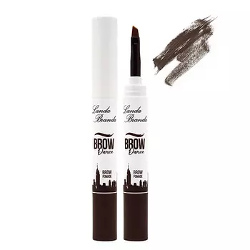 LANDA BRANDA Помадка-лайнер для бровей