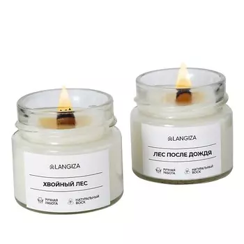LANGIZA Набор ароматических свечей Хвойный лес, Лес после дождя 2.0