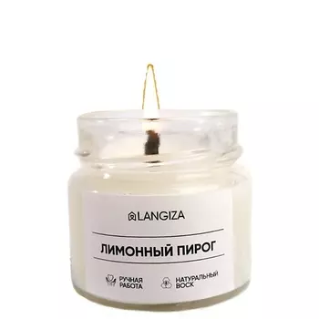 LANGIZA Свеча ароматическая Лимонный пирог 1.0