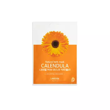 LANSKIN Тканевая маска с экстрактом календулы 21.0