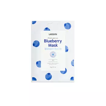 LANSKIN Тканевая маска с голубикой 50.0