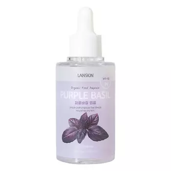 LANSKIN Восстанавливающая ампульная сыворотка с базиликом 50.0