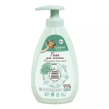 LAPPINO Гель для ежедневной гигиены малышей, серия "Философия пяти трав" 200.0