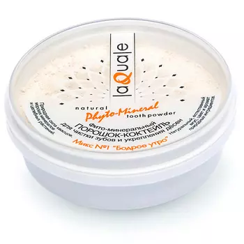 LAQUALE Фито-минеральный порошок-коктейль для чистки зубов Микс №1 "Бодрое утро" 90.0