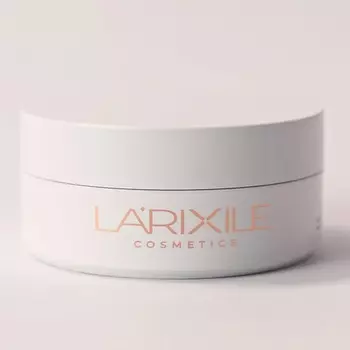 LARIXILE COSMETICS Гидрогелевые патчи "Золото цитруса"