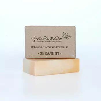 ЛАРОМЕЭКО Крымское натуральное твердое мыло "ЭВКАЛИПТ" заживляющее 85.0