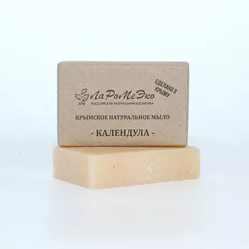 ЛАРОМЕЭКО Крымское натуральное твердое мыло "КАЛЕНДУЛА" заживляющее 85.0