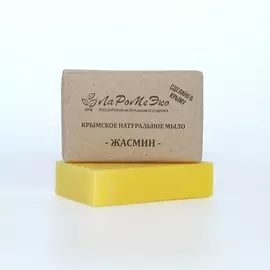 ЛАРОМЕЭКО Крымское натуральное твердое мыло "ЖАСМИН" заживляющее 85.0