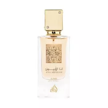LATTAFA Парфюмерная вода Ana Abiyedh Poudree
