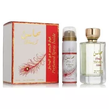 LATTAFA Парфюмерная вода Mahasin Cristal Red