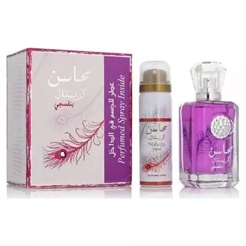 LATTAFA Парфюмерная вода Mahasin Cristal Violet