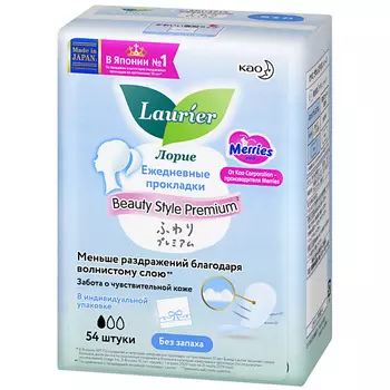 LAURIER Прокладки на каждый день LAURIER BEAUTY STYLE Premium без запаха 54 шт