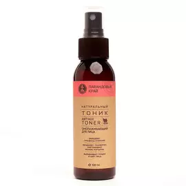 ЛАВАНДОВЫЙ КРАЙ Тоник омолаживающий Antiage 100.0
