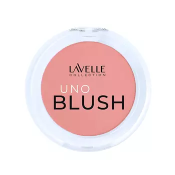 LAVELLE COLLECTION Румяна компактные UNO BLUSH