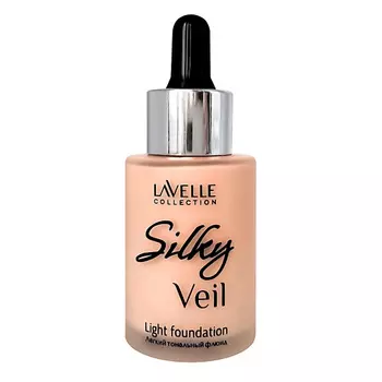 LAVELLE COLLECTION Тональный крем для лица Silky veil