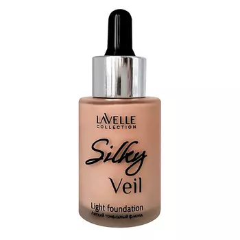 LAVELLE COLLECTION Тональный крем для лица Silky veil