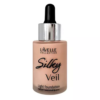 LAVELLE COLLECTION Тональный крем для лица Silky veil
