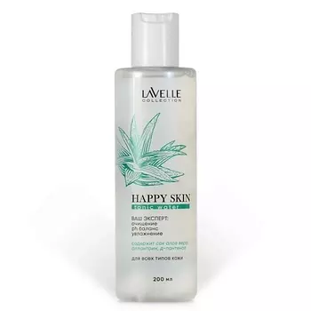 LAVELLE COLLECTION Тоник для лица Happy Skin 200.0