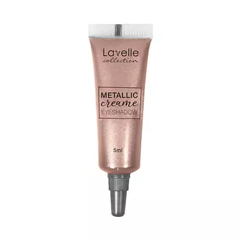LAVELLE COLLECTION Жидкие тени для век "metallic creame" тон 01 Золото