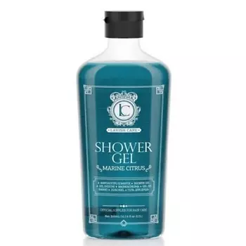 LAVISH CARE Гель для душа Marine Citrus Shower Gel