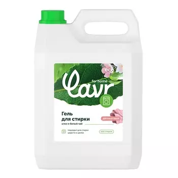 LAVR Гель для стирки деликатных тканей алоэ и белый чай
