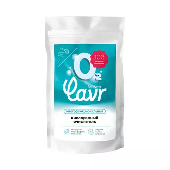 LAVR Кислородный отбеливатель-пятновыводитель
