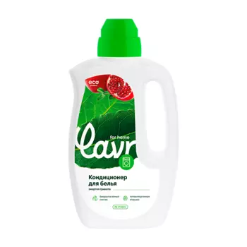 LAVR Кондиционер-ополаскиватель для белья Энергия граната 1000.0