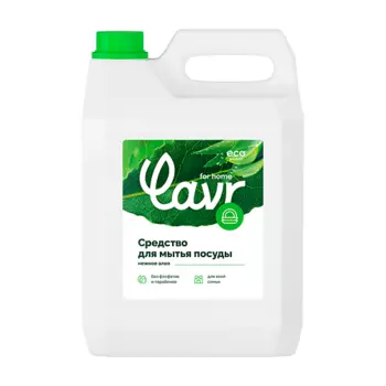 LAVR Средство для мытья посуды Алоэ вера 5000.0