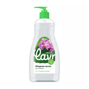 LAVR Жидкое крем-мыло Шелк и орхидея