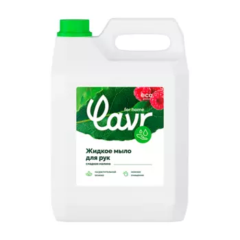 LAVR Жидкое мыло Сладкая малина 5000.0