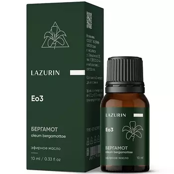 LAZURIN Масло для тела бергамот 100 % натуральное