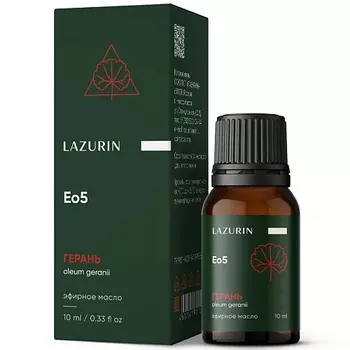 LAZURIN Масло для тела герани