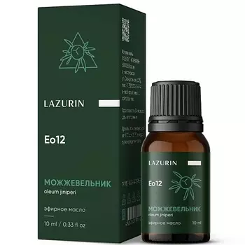 LAZURIN Масло для тела можжевеловое
