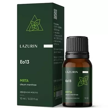 LAZURIN Масло для тела мята