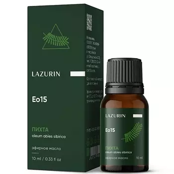 LAZURIN Масло для тела Пихты 100% натуральное