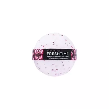 LCOSMETICS Бурлящий шарик с соком Вишни 170.0